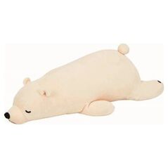 Trousselier Trousselier Shiro Polar Bear L 51cm