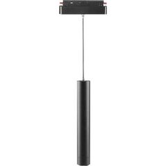 V-TAC Oprawa Projektor Szynosystem SMART 48V V-TAC 8W LED CCT 30st SMART WiFi TRACKLIGHT Czarna VT-908D 2700K-6400K 700lm 3 Lata Gwara