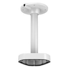Hikvision Hikvision Fisheye Camera Hanging Mounting Bracket DS-1271ZJ-DM25
