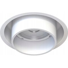 Nowodvorski DOWN LIGHT MONO SLIDE GU10 10W WHITE