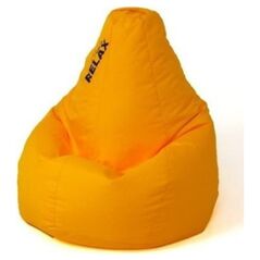 Go Gift Pufa worek sako GRUSZA żółty XXL 140x100