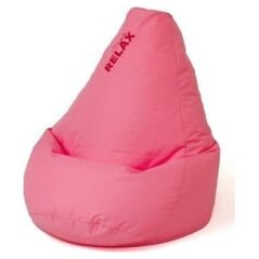 Go Gift Pufa worek sako GRUSZA różowy XXL 140x100
