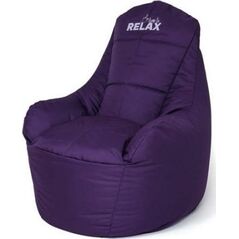 Go Gift Pufa worek sako BOSS fioletowy XXL -140x90