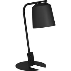 Lampa stołowa EGLO TABLE LAMP EGLO ONEDA E27 40W