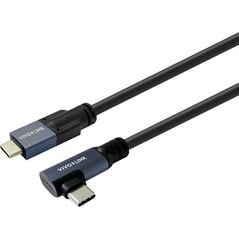 Kabel USB VivoLink Vivolink PROUSBCMM4A kabel USB