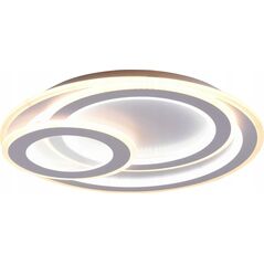 Lampa sufitowa Trio CEILING LED LIGHT MITA 51CM MATT WHITE