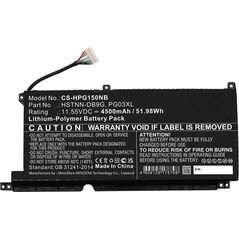 CoreParts CoreParts MBXHP-BA0305 części zamienne do notatników