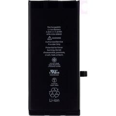 CoreParts CoreParts MOBX-IP11-01 część zamienna do telefonu komórkowego Bateria Czarny
