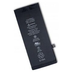 CoreParts CoreParts MOBX-IPSE2020-01 część zamienna do telefonu komórkowego Bateria