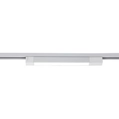 DPM Lampa szynowa LED liniowa, 20 W, 2020 lm, 4000 K, biała, X-LINE