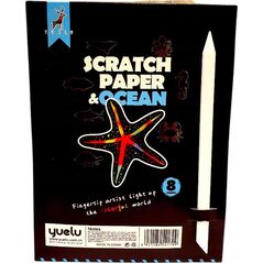 Twoje Hobby Magiczna Zdrapka Seria oceaniczna 8w1