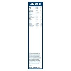 Bosch WIPERS MULTI ADAPTER REAR AM24H