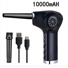 CoreParts Cordless airblower with