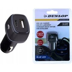 Ładowarka Dunlop ŁADOWARKA SMOCHODOWA MULTI USB A + USB C DUNLOP