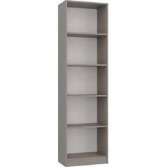 Topeshop REGAŁ R50 NA KSIĄŻKI 50CM GLINA
