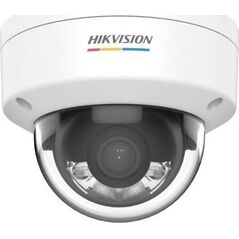 Kamera IP Hikvision DS-2CD1147G0-L(2.8mm)(D) Kamera IP