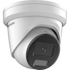 Kamera IP Hikvision ML DS-2CD2387G2H-LI(4mm)(eF) Kamera IP