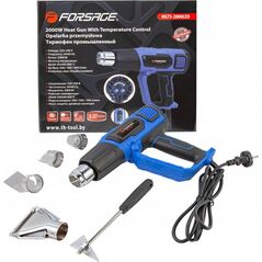 Forsage Opalarka elektryczna z dyszami (230V, 50/60Hz, 2000W, 60/350/600stopni, 50/300/500l/min)