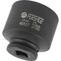 Forsage Nasadka udarowa 57mm 3/4" (6-kątna)