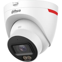 ML Kamera IP DAHUA IPC-HDW2449T-S-LED-0280B-PRO