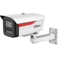 ML Kamera IP DAHUA IPC-HFW2449M-S-LED-0360B-B-PRO