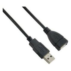 Kabel USB Lanberg USB-A - USB-A 0.7 m Czarny (CA-USBE-10CC-0007-BK)