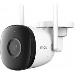 Kamera IP IMOU Bullet 2C 4MP