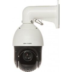 Kamera IP Hikvision KAMERA IP SZYBKOOBROTOWA ZEWNĘTRZNA DS-2DE4225IW-DE(S6) - 1080p 4.8&nbsp|... 120&nbsp|mm Hikvision