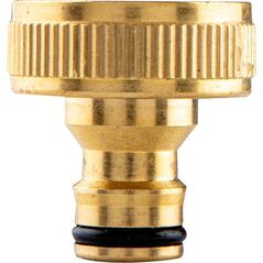 Neo Przyłącze do kranu (Przyłacze do kranu 3/4"- 1", mosiężne)