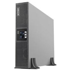 UPS Armac PF1 (R/2000I/PF1)