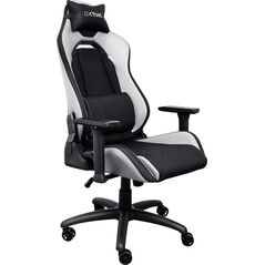 Fotel Trust GXT 714W Ruya Białe