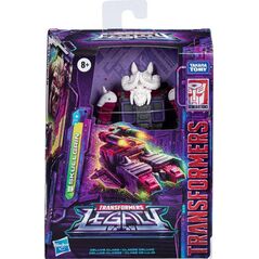 *****TRA Generations Legacy deluxe Skullgrin F3029