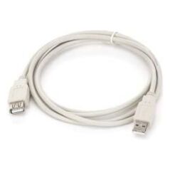 Kabel USB Gembird USB-A - USB-A 4.5 m Czarny (CCP-USB2-AMAF-15C)