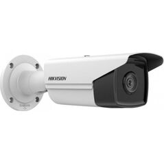 Kamera IP Hikvision Kamera DS-2CD2T43G2-2I(2.8mm) 4MPX