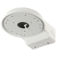 Dahua Technology UCHWYT DO KAMER KULISTYCH PFB211W DAHUA