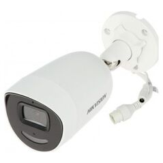 Kamera IP Hikvision KAMERA IP DS-2CD2046G2-IU/SL(2.8MM)(C) ACUSENSE - 4&nbsp|Mpx Hikvision