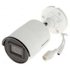 Kamera IP Hikvision KAMERA IP DS-2CD2046G2-I(2.8MM)(C) ACUSENSE - 4&nbsp|Mpx Hikvision