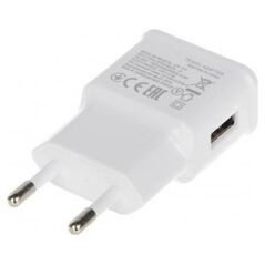 Ładowarka ZASILACZ 5V/2A/USB/W