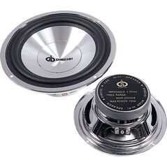 Głośnik samochodowy Dibeisi Głośnik 5&quot| DBS-C5005 8 Ohm