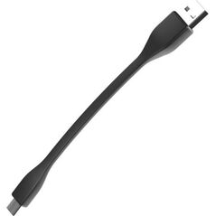 Kabel USB Nitecore USB-A - USB-C 0.2 m Czarny (1326380)