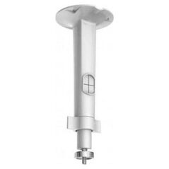 Hikvision Uchwyt ścienny DS-1299ZJ