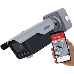 Kamera IP Dahua Technology KAMERA IP ANPR ITC413-PW4D-IZ1 - 4&nbsp|Mpx 2.7&nbsp|... 12&nbsp|mm - MOTOZOOM DAHUA