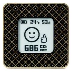 SMART HOME AIR QUALITY SENSOR/GOLD/LUXR AIRV-LUXR AIRVALENT