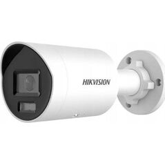 Kamera IP Hikvision Kamera IP DS-2CD2047G2H-LIU/SL (eF)