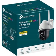 Kamera IP TP-Link Kamera VIGI C540-4G(4mm) 4MP 4G LTE Full-Color Pan/Tilt