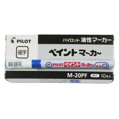Pilot Marker olejny M-20PF niebieski