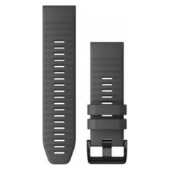 Garmin Pasek silikonowy na nadgarstek QuickFit 26 (łupkowoszary / czarna sprzączka) (010-12864-20)