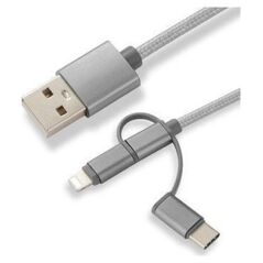 Kabel USB CoreParts USB-A - USB-C + microUSB + Lightning 1 m Szary (MOBX-ACC-003)