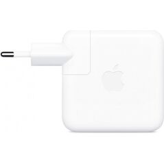 Zasilacz do laptopa Apple 70 W,  (MQLN3ZM/A)