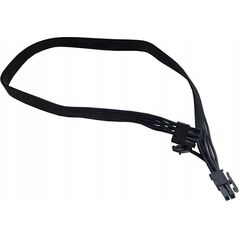 Kabel zasilający SilverStone Silverstone 8 Pin PCIe zu 6+2 Pin PCIe Kabel 350mm - schwarz